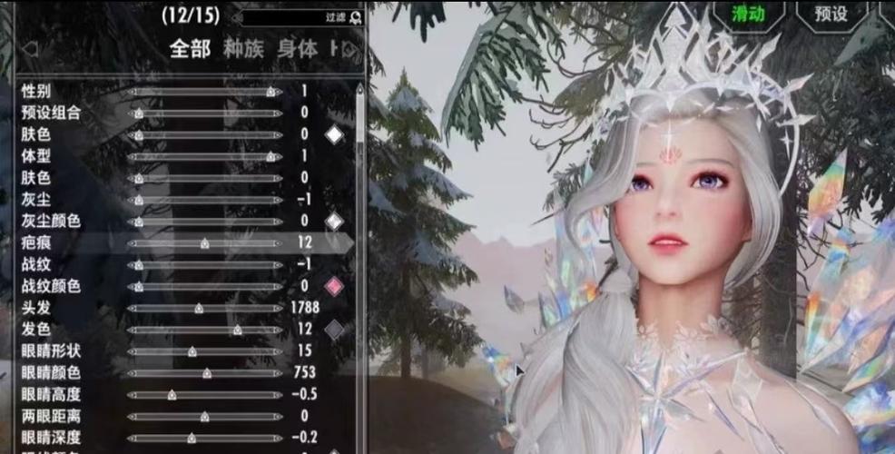 2026年亲测!5个必装MOD,游戏体验直接拉满-3 2026年亲测!5个必装MOD,游戏体验直接拉满-3