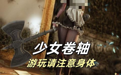 2026年亲测！5个必装MOD，游戏体验直接拉满