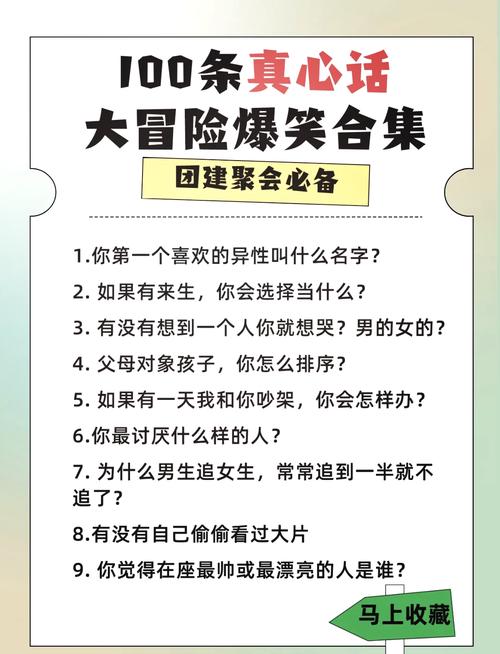 新手必看!开荒期千万别碰的5个坑人玩法-3 新手必看!开荒期千万别碰的5个坑人玩法-3