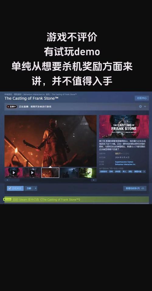 2026年新DLC值得买吗?实测这3个内容帮你省钱-1 2026年新DLC值得买吗?实测这3个内容帮你省钱-1