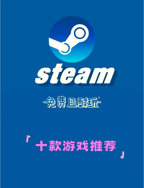 2026年跟朋友开黑必玩的5款PC端游，亲测推荐！-3