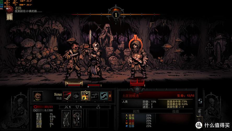 2026年必玩！这些回合制RPG经典续作你通关了吗？-3