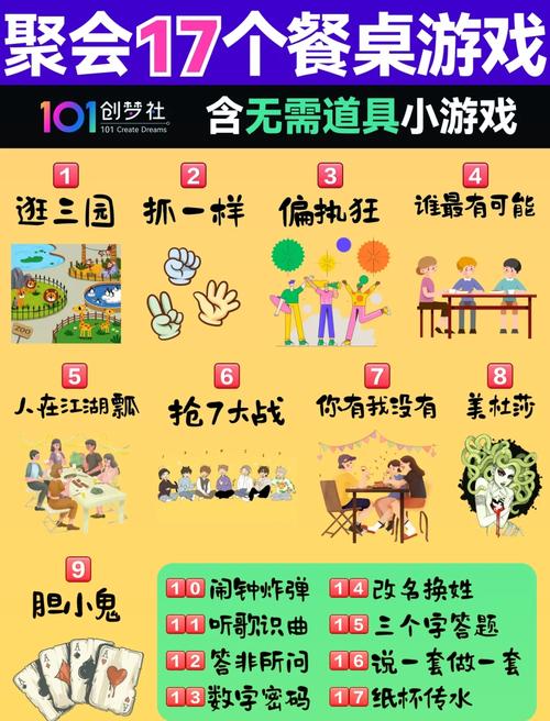 上班族挤时间必看！10款超解压的碎片时间小游戏合集