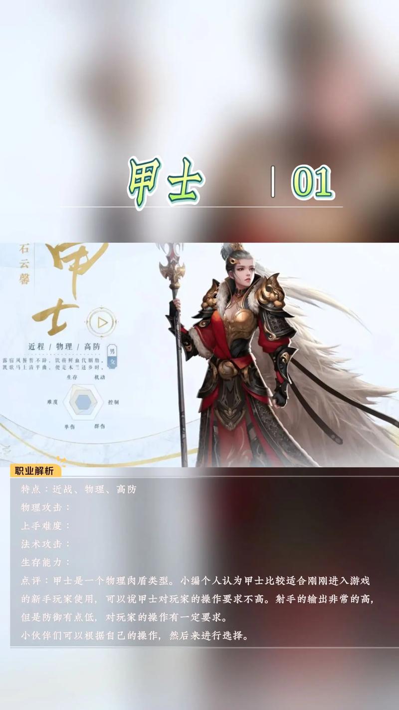 2026倩女幽魂手游平民职业推荐:这3个职业零氪也能轻松玩-3 2026倩女幽魂手游平民职业推荐:这3个职业零氪也能轻松玩-3