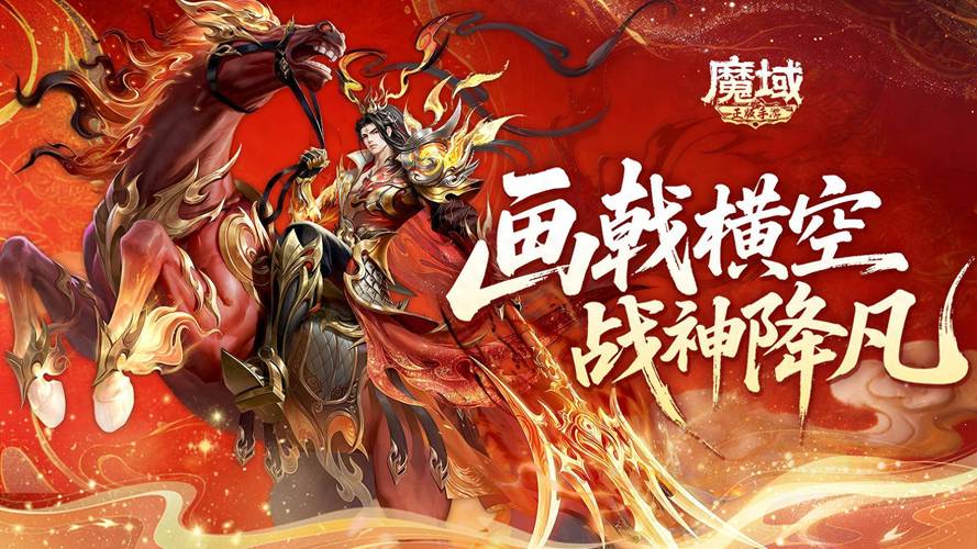2026年最值得期待的5款国产游戏,你准备好钱包了吗?-1 2026年最值得期待的5款国产游戏,你准备好钱包了吗?-1