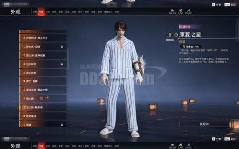 明日方舟突击防线低配攻略，这三人也能轻松通关