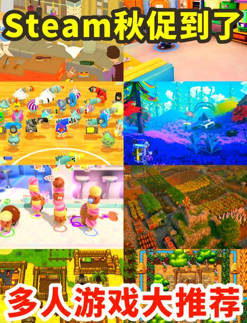 不到20元的Steam联机神作？这5款买不了吃亏-3