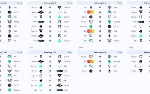 DOTA2梦幻联赛S26赛程一览表，完整比赛时间与对阵速查