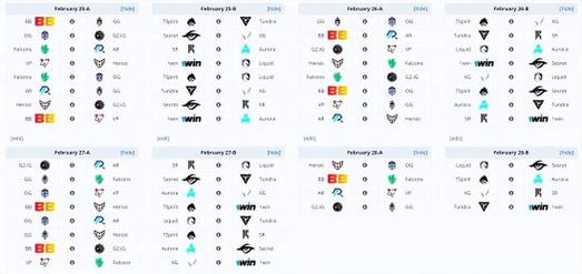 DOTA2梦幻联赛S26赛程一览表，完整比赛时间与对阵速查