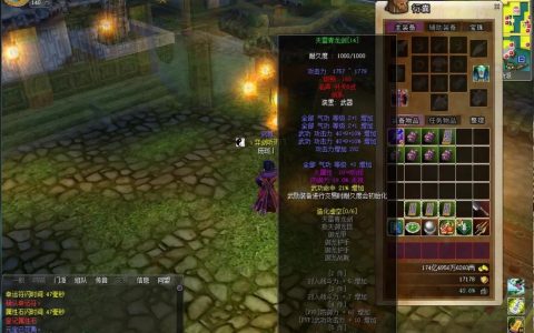 热血江湖刺客武器强11攻略：亲测3个秘诀轻松上