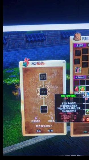 热血江湖灵宠加血效果图实测:这3只回血堪比顶级奶妈!