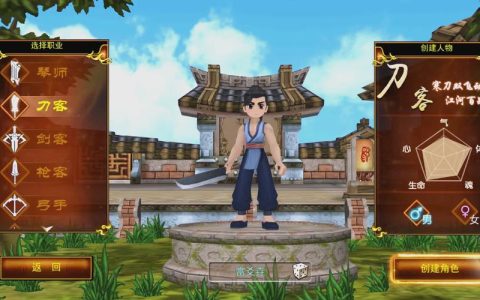 热血江湖手游Linux端安装教程，5分钟亲测流畅运行