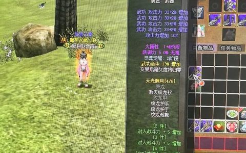 2026最新2.0热血江湖私服网亲测推荐：这3个版本最稳定