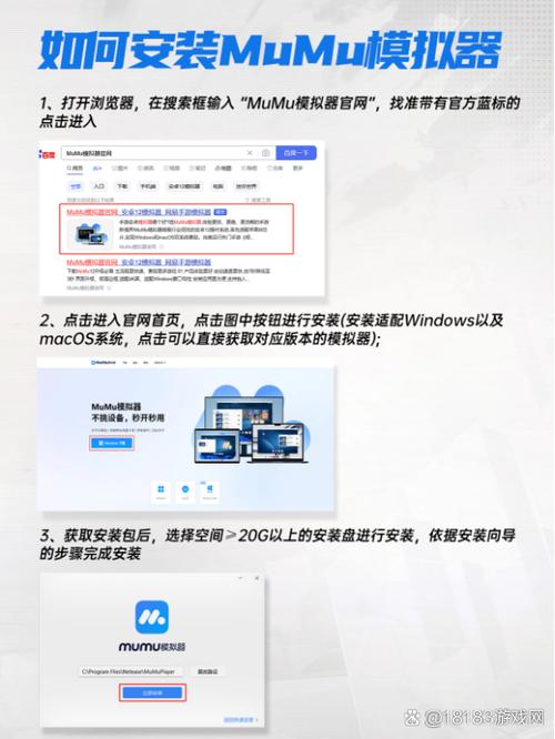 热血江湖觉醒5攻略:3分钟速通全流程,亲测高效打法!