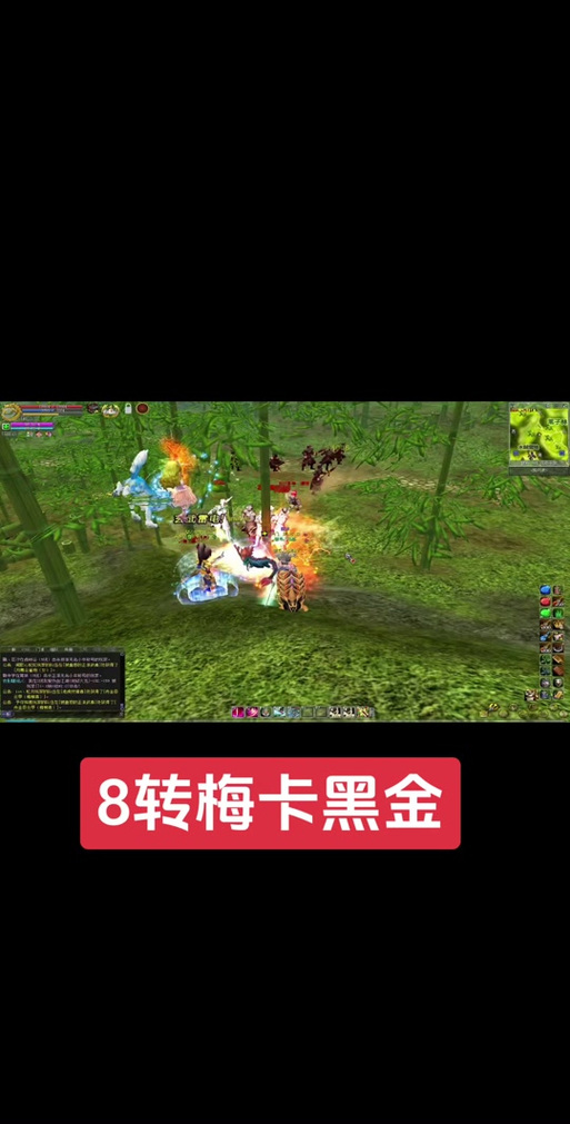 热血江湖2026黑金钥匙获取攻略，亲测三分钟到手