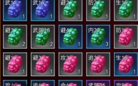 热血江湖怎么倒石头？亲测3个最稳赚技巧，新手也能日入百万