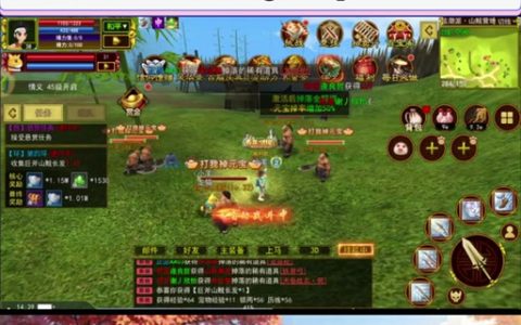 热血江湖去九泉怎么走？2026最新路线攻略