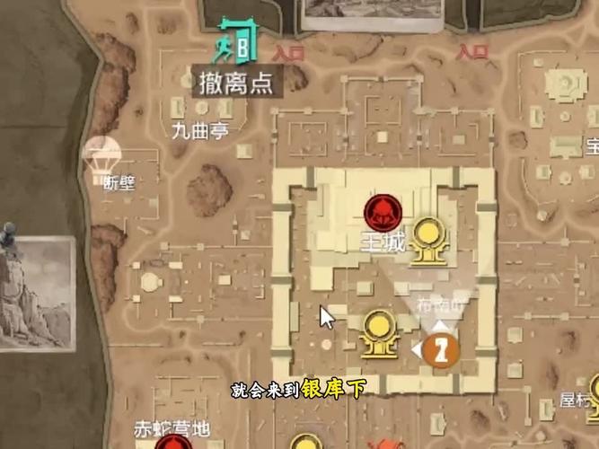 热血江湖古墓入口在哪？最新详细位置攻略+快速进入方法