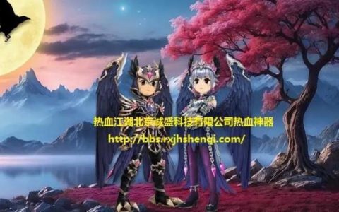 热血江湖又停机维护了？最新补偿福利别错过