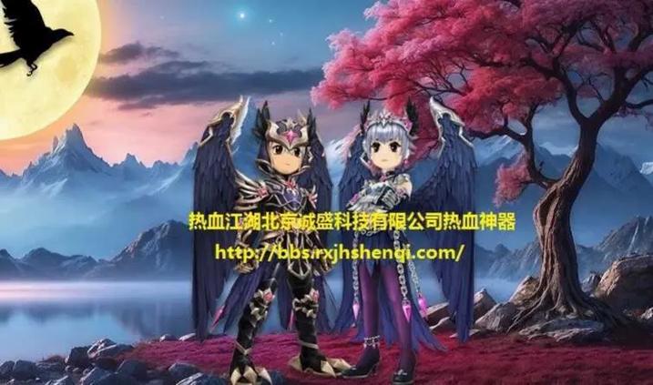 热血江湖又停机维护了?最新补偿福利别错过