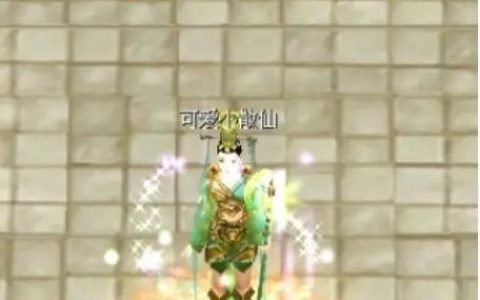 热血江湖剑士灵符怎么选？2026亲测这3个让你战力翻倍