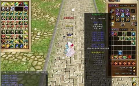 2026热血江湖私服交易码：安全高效兑换技巧