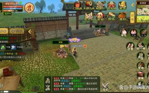 独步热血江湖摆摊攻略：新手必看3个技巧，轻松日赚百万！