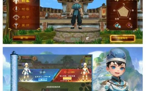 热血江湖2026无脑升级攻略：5分钟挂机到60级，懒人亲测有效