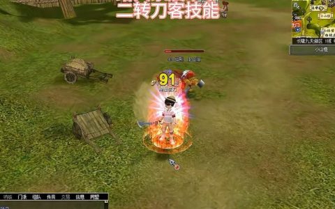 热血江湖刀客必学BUG，3分钟掌握卡刀无限连招教程