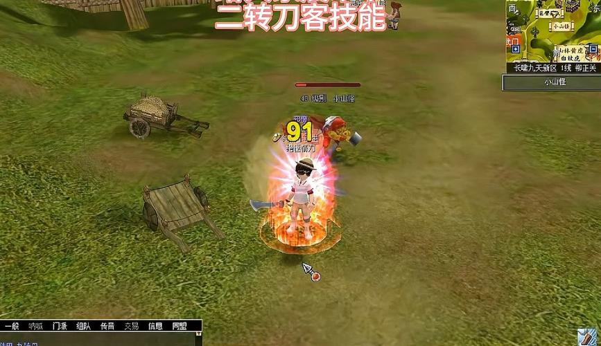 热血江湖刀客必学BUG，3分钟掌握卡刀无限连招教程