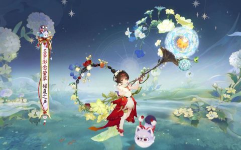 热血江湖月萤草获取攻略，2026最新高效刷法