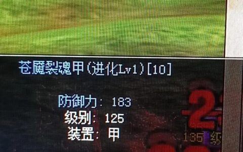 热血江湖官服电信五区2026新手必看：高效升级路线