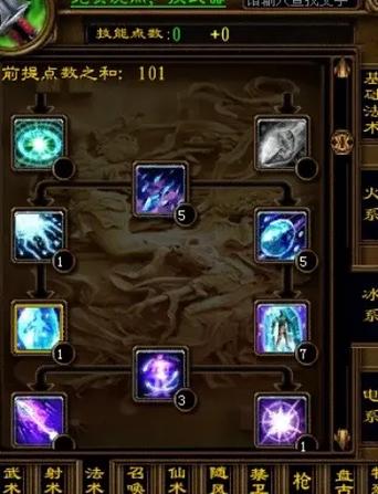 热血江湖新枪怎么加点?这套暴力输出配点亲测好用!