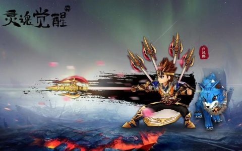 热血江湖火系攻击怎么打？最新输出手法与配装技巧详解
