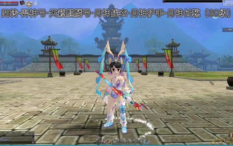 热血江湖弓手打坐卡经验技巧，掌握这3个点位轻松升级！