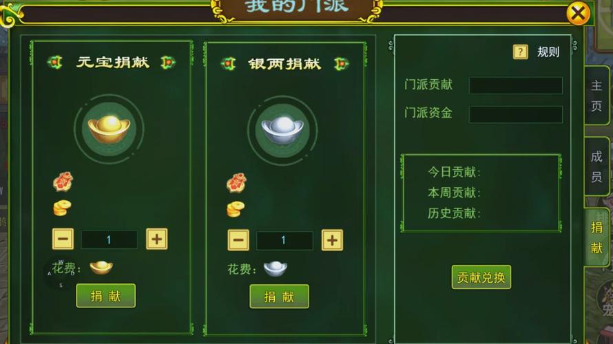 热血江湖5级门派战甲怎么拿?老玩家亲测3个隐藏技巧