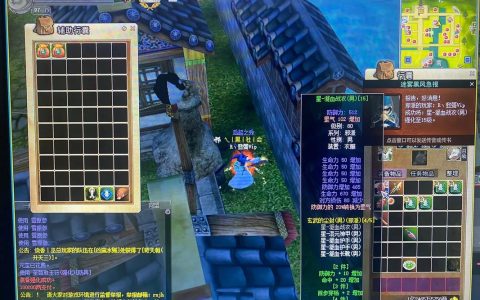 热血江湖123版本来袭！亲测高效升级与隐藏任务全解析