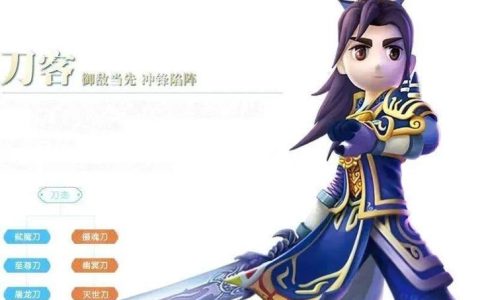 2026热血江湖新手入坑实测：零基础也能轻松上手吗