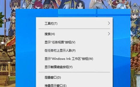 热血江湖登录不上？2026最新3个技巧秒解决