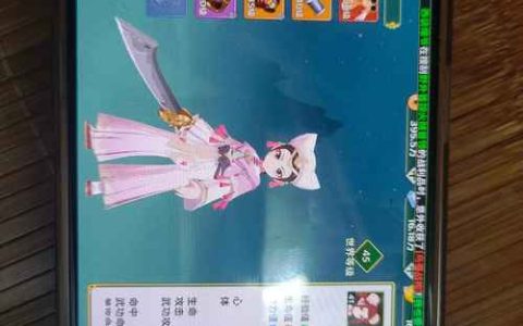 热血江湖41级任务攻略：3分钟轻松搞定，奖励拿全！