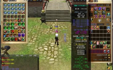 热血江湖套装合成全攻略：3步教你低成本合出顶级属性