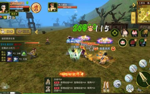 热血江湖拜师快速升级攻略，亲测3天冲满级